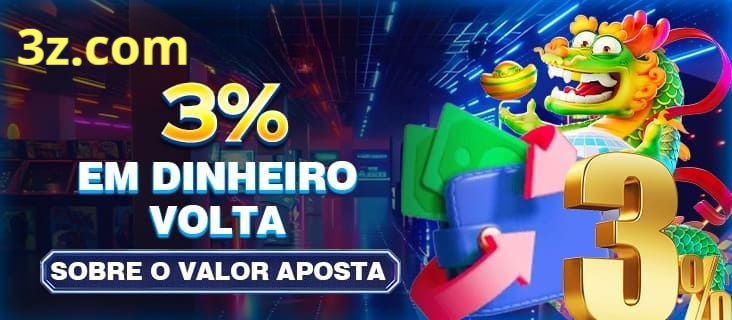 boomrio Rebate