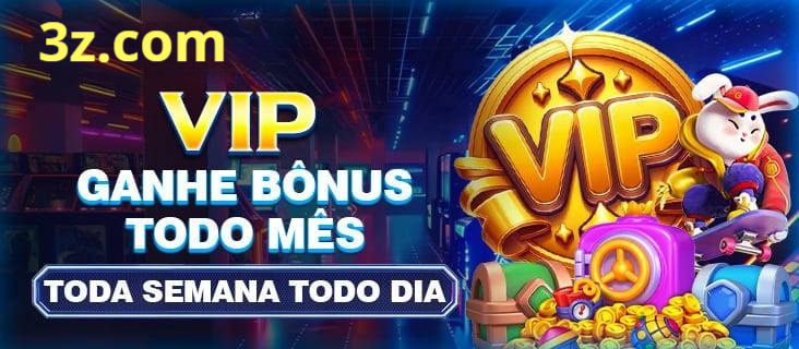 boomrio ConvidarCentro